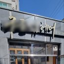 끌리제헤어 이미지