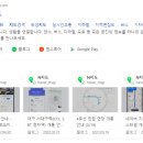 우리서울약국