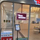 토스어학원 이미지