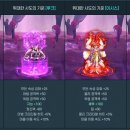 패키지몬스터 티스토리