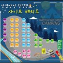 네이처트레일 이미지