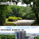 신평농장 이미지