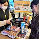 이월농협하나로마트