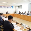 재정상회 이미지