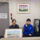 살림한의원 이미지