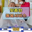 구암동242 이미지