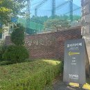 청성애원(주) 이미지