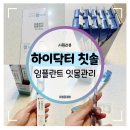 주식회사 비손
