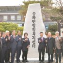 충화면행정복지센터 이미지