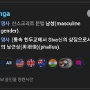 요니 이미지