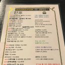 아시아드펍 네이버블로그