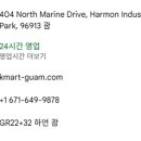 케이슈퍼마켓 이미지