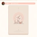 룩스토어 신서혁신점 | [렌즈]룩스토어 위드렌즈 신서혁신점에서 만난 데일리 렌즈, 뉴트럴무드 원데이 브라운