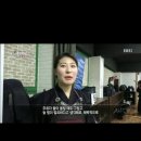 시흥검도관 이미지