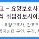 연우어르신의집 이미지