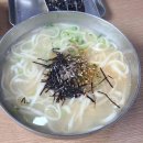 (주)홈가원 이미지