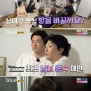 형마취과 티스토리