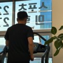 바디포커스 이미지