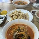 후평각