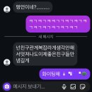 하음이네펜션 | 여름