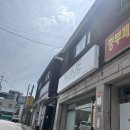 포장 디저트 맛집 발견! 답례품으로 딱 좋은 ‘누키’ 카페 리뷰