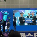 경진카㈜ 충청타임즈