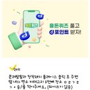 서울메이치과의원 네이버블로그