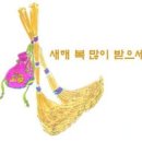 복호프 이미지