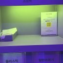 화성전자 | 화성병점에서 만난 신박한 전자담배 경험, 전담GATE 화성병점점 후기예요!