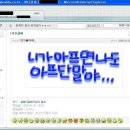 카카오 버디버디 이미지