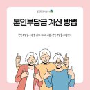 수로재가복지센터 네이버블로그