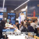 이순신광장로 네이버블로그