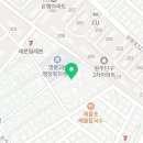 명륜2동 행정복지센터 1층 이미지
