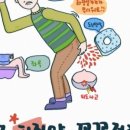 꼼꼼약국 이미지