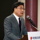 &#34;김건희 여사 한때는 국모…얼마나 스트레스 받았겠나&#34;.gisa 이미지