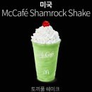 우리나라디저트 이미지