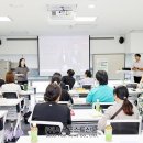 느린학습자 양육자 교육 | 느린 학습자 아동 양육자 교육‧컨설팅 사업 성료