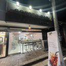 사라커피(무인)
