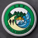 강릉행 제368차 여행후기 이미지