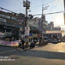 성남동행정복지센터 이미지