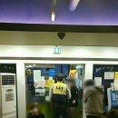 나는PC방이다 이미지