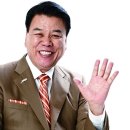 제일돌침대 이미지
