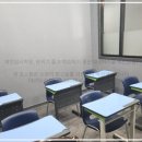 대성N스쿨입시학원 이미지