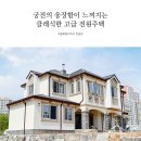 C0063 네이버블로그