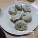 산들애칼국수 | 포천 소흘읍 맛집 | 섬마을칼국수, 바지락 가득한 시원한 국물과 쫄깃한 수제 왕만두의 완벽한 조합
