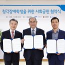 삼성환경㈜ 이미지