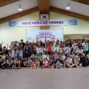 건강가족 이미지