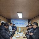 상지의옥좌 Pr. 800차 주회합 이미지