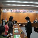 숭문어린이집 이미지