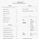 브레밋